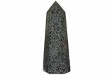 Polished, Indigo Gabbro Obelisk - Madagascar #181458-1